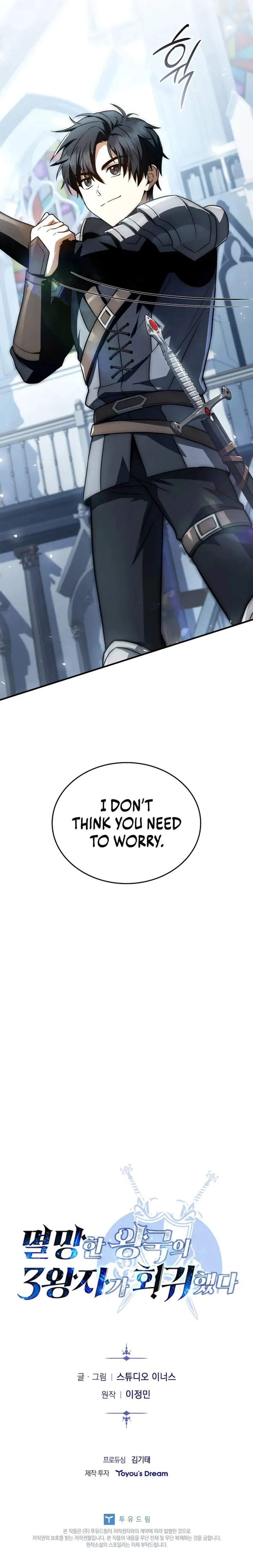 The Third Prince of the Fallen Kingdom has Regressed Chapter 17 14